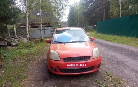Ford Fiesta, 2006 год, 260 000 рублей, 3 фотография