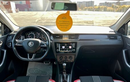 Skoda Rapid I, 2017 год, 1 195 000 рублей, 19 фотография
