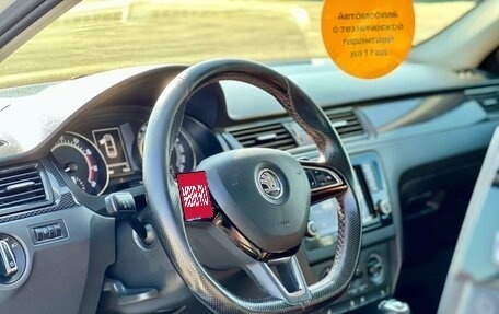Skoda Rapid I, 2017 год, 1 195 000 рублей, 30 фотография