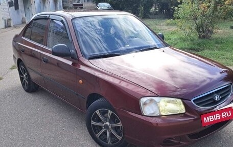 Hyundai Accent III, 2007 год, 525 000 рублей, 2 фотография