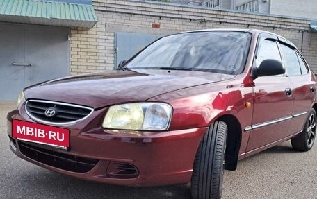 Hyundai Accent III, 2007 год, 525 000 рублей, 3 фотография