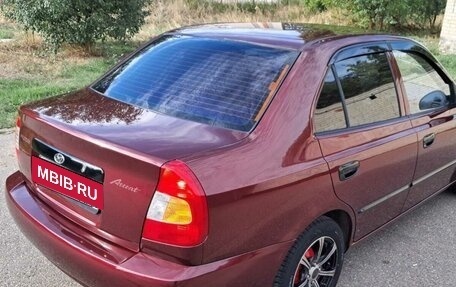 Hyundai Accent III, 2007 год, 525 000 рублей, 28 фотография