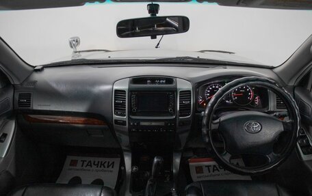 Toyota Land Cruiser Prado 120 рестайлинг, 2009 год, 2 500 000 рублей, 8 фотография