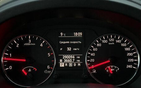 Nissan X-Trail, 2011 год, 1 199 000 рублей, 12 фотография