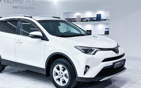 Toyota RAV4, 2015 год, 2 070 000 рублей, 3 фотография