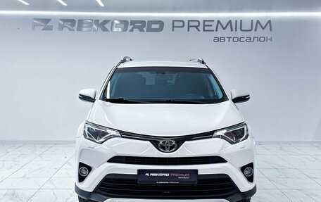 Toyota RAV4, 2015 год, 2 070 000 рублей, 4 фотография