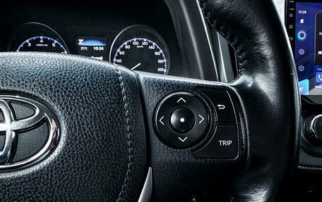 Toyota RAV4, 2015 год, 2 070 000 рублей, 12 фотография