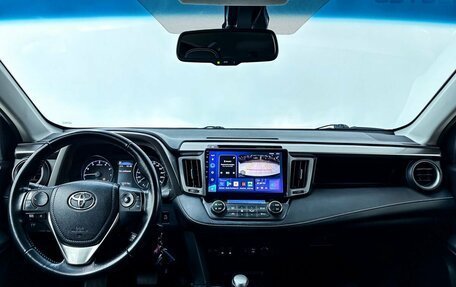 Toyota RAV4, 2015 год, 2 070 000 рублей, 22 фотография
