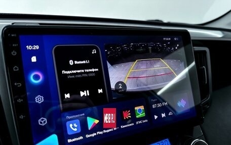 Toyota RAV4, 2015 год, 2 070 000 рублей, 15 фотография