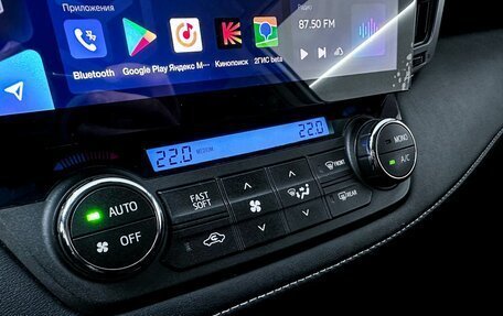 Toyota RAV4, 2015 год, 2 070 000 рублей, 18 фотография