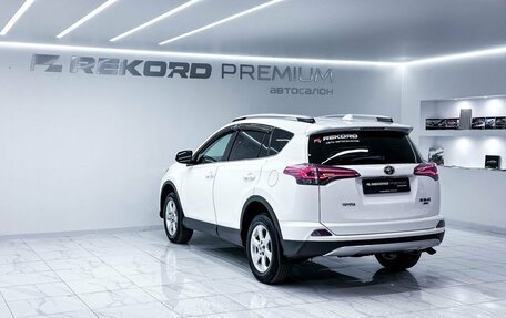 Toyota RAV4, 2015 год, 2 070 000 рублей, 26 фотография