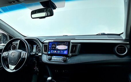Toyota RAV4, 2015 год, 2 070 000 рублей, 23 фотография