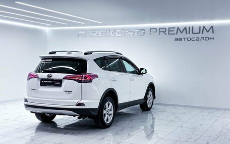 Toyota RAV4, 2015 год, 2 070 000 рублей, 29 фотография