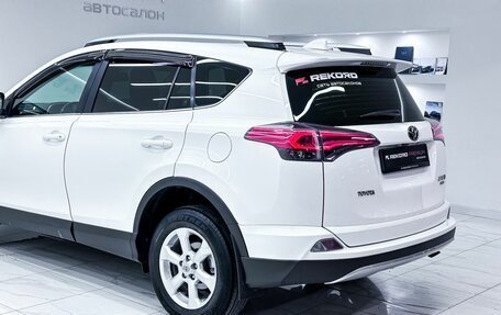 Toyota RAV4, 2015 год, 2 070 000 рублей, 27 фотография