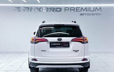 Toyota RAV4, 2015 год, 2 070 000 рублей, 28 фотография