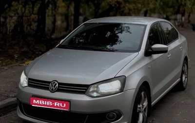 Volkswagen Polo VI (EU Market), 2011 год, 750 000 рублей, 1 фотография