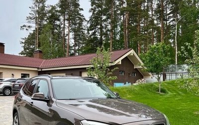 BMW X1, 2014 год, 1 650 000 рублей, 1 фотография