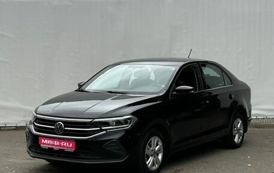 Volkswagen Polo VI (EU Market), 2020 год, 1 750 000 рублей, 1 фотография