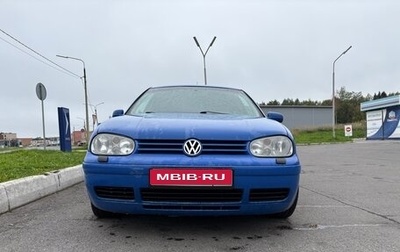 Volkswagen Golf IV, 1999 год, 350 000 рублей, 1 фотография