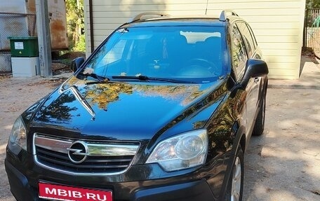 Opel Antara I, 2007 год, 700 000 рублей, 1 фотография