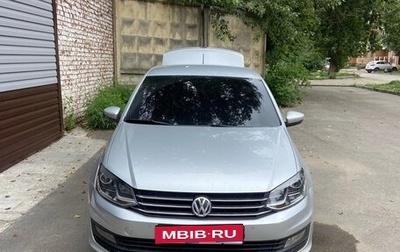 Volkswagen Polo VI (EU Market), 2019 год, 1 400 000 рублей, 1 фотография