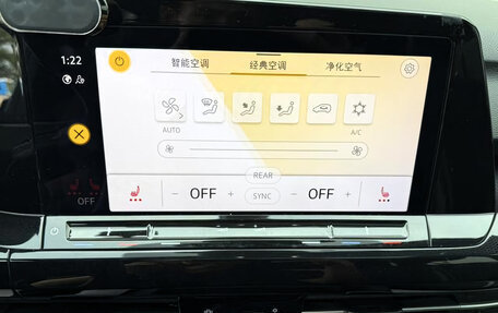 Volkswagen Golf VIII, 2021 год, 1 900 000 рублей, 13 фотография