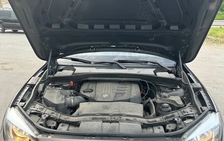 BMW X1, 2014 год, 1 650 000 рублей, 2 фотография
