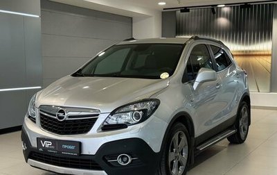 Opel Mokka I, 2014 год, 1 225 000 рублей, 1 фотография