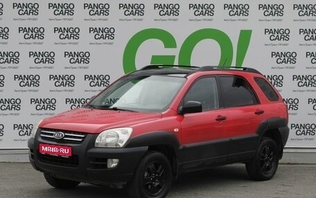 KIA Sportage II, 2006 год, 615 000 рублей, 1 фотография