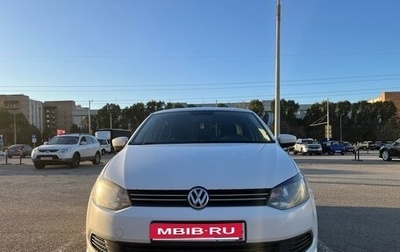 Volkswagen Polo VI (EU Market), 2011 год, 700 000 рублей, 1 фотография