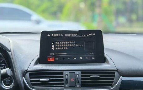 Mazda CX-4, 2021 год, 2 340 000 рублей, 18 фотография