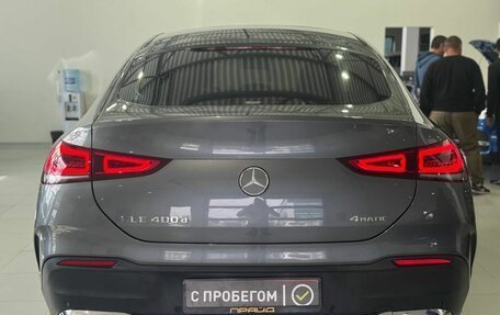 Mercedes-Benz GLE Coupe, 2021 год, 6 800 000 рублей, 5 фотография