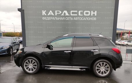 Nissan Murano, 2011 год, 1 140 000 рублей, 3 фотография