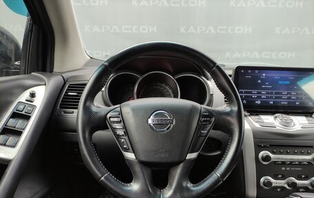 Nissan Murano, 2011 год, 1 140 000 рублей, 5 фотография