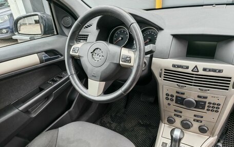 Opel Astra H, 2008 год, 555 000 рублей, 10 фотография