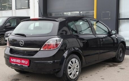 Opel Astra H, 2008 год, 555 000 рублей, 5 фотография