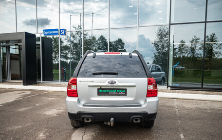 KIA Sportage II, 2010 год, 749 000 рублей, 7 фотография