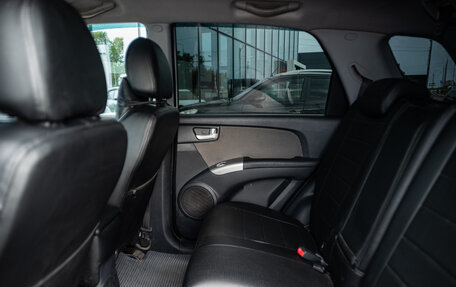 KIA Sportage II, 2010 год, 749 000 рублей, 12 фотография