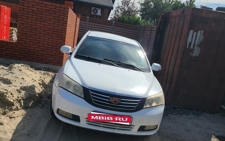 Geely Emgrand EC7, 2012 год, 270 000 рублей, 3 фотография
