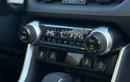 Toyota RAV4, 2025 год, 3 950 000 рублей, 34 фотография
