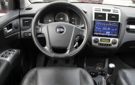 KIA Sportage II, 2006 год, 615 000 рублей, 11 фотография