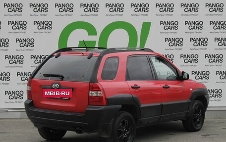 KIA Sportage II, 2006 год, 615 000 рублей, 8 фотография