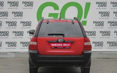 KIA Sportage II, 2006 год, 615 000 рублей, 7 фотография