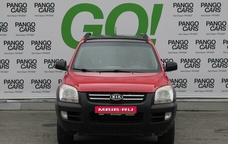 KIA Sportage II, 2006 год, 615 000 рублей, 4 фотография