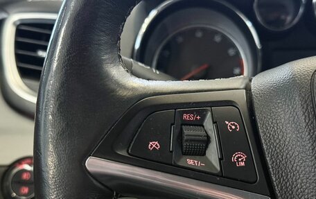Opel Mokka I, 2014 год, 1 225 000 рублей, 12 фотография