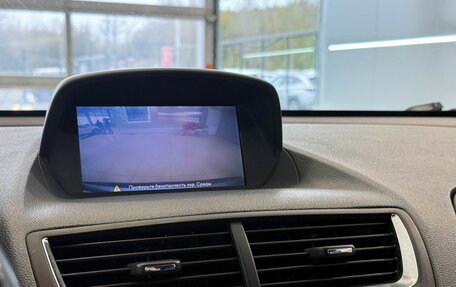 Opel Mokka I, 2014 год, 1 225 000 рублей, 17 фотография