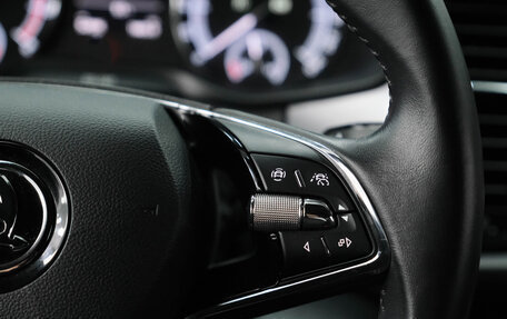 Skoda Kodiaq I, 2020 год, 2 520 000 рублей, 15 фотография