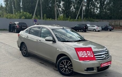 Nissan Almera, 2015 год, 610 000 рублей, 1 фотография