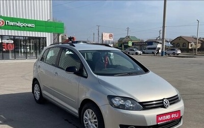 Volkswagen Golf Plus II, 2012 год, 850 000 рублей, 1 фотография
