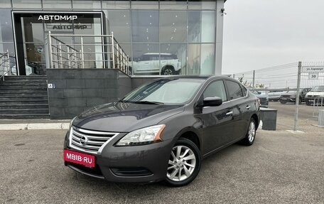 Nissan Sentra, 2015 год, 1 062 990 рублей, 1 фотография